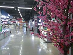 -赛博数码广场曼哈顿店(曼哈顿店)