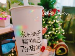 -7分甜(上海新天地广场店)