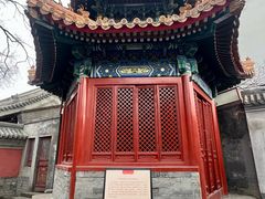 -贤良祠