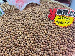 -中国农业博物馆
