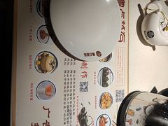 -粤点越有·茶点·粤菜(樵岭国际店)