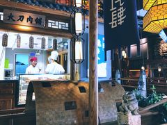 -巴渝瓦肆重庆鲜火锅(宝龙环湖店)