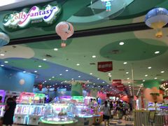 -永旺梦乐城国际商城(北清路店)