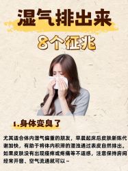 -克丽缇娜