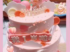 -勒甜LO CHO·私人订制低糖代糖纯动物奶油生日蛋糕(新开路店)