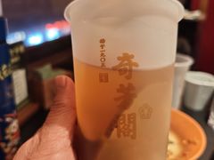 -奇芳阁·百年清真南京菜(夫子庙店)