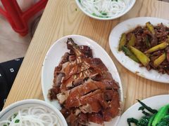 -凌舍好烧鹅(中山路店)