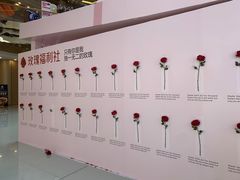 -奥园广场(广州番禺福德路店)