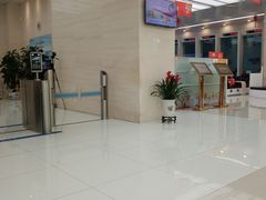 -中国建设银行(苏州分行营业部)