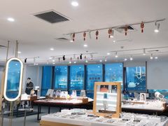 -亚美视光眼镜店(重庆路活力城店)