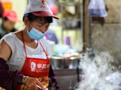 -求生煎包(武夷小区店)