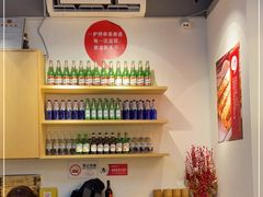 -逗烤·轻烧烤(福田店)