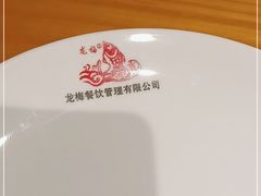 -龙梅肥肠鱼(明瓦廊店)