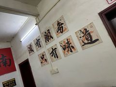 -上南瓦煲鸡·清远鸡·老字号(总店)