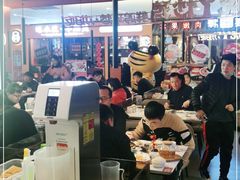 大堂-虎丫炒鸡(郑州高新万科店)