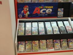 -任天堂Nintendo Switch体验店(天河城店)