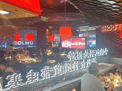 -小龙坎火锅(IFS HOT店)
