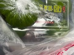 -许阿姨糕团店(南京总店)