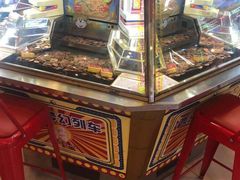 -汤姆熊欢乐世界(罗斯福店)