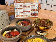-金石陈朝鲜拌饭(东城万达店)