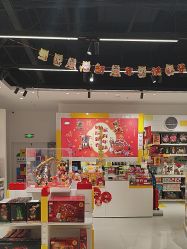 -乐高授权专卖店(中关村领展店)