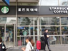 -上海站南广场-停车场