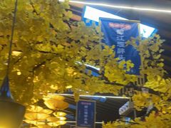 -老灶房-四川土菜(铁牛广场店)