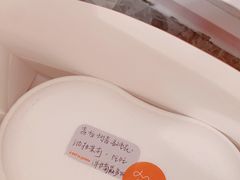 -DIP in GELATO(富民路店)