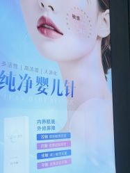 -武汉五洲整形外科医院