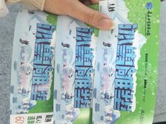 -长春世界雕塑园冰雪艺术天地