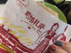 -一叶一世界·素食餐厅(锦华万达店)