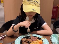 -豪客来牛排(空港华联店)