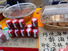 -李村大集