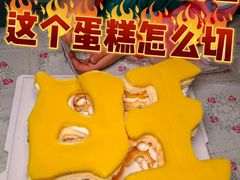 -上海神旺大酒店