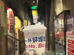 -阿财老铺·老蚌埠龙虾城(华夏总店)