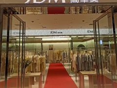 -七浦路服装批发市场
