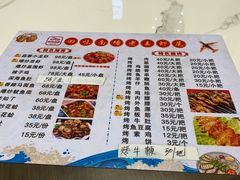 -回味南塘老王虾尾(总店)