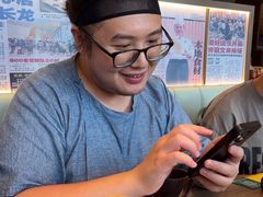 -添好运(武商MALL店)