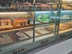 -御品轩(交大一店)