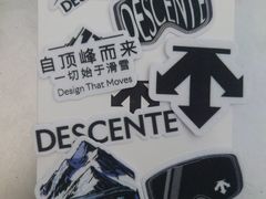 -迪桑特DESCENTE(北京三里屯BLANC店)