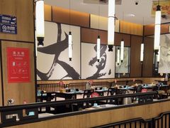 -江边城外烤全鱼(龙德广场店)