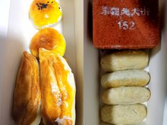 -北京稻香村(零号店)