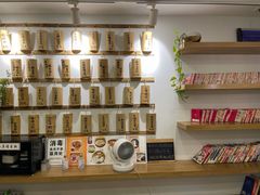 零售区-正南齐北·老街糯米团(洪崖洞店)