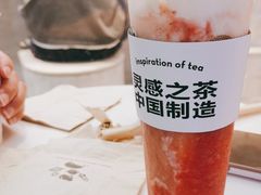 -喜茶(北京三里屯太古里店)
