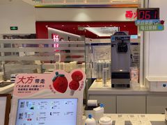 -兰熊鲜奶(昌平悦荟店)
