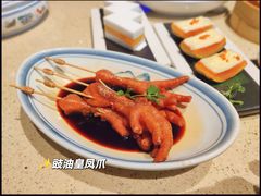 -点都德(长泰广场店)