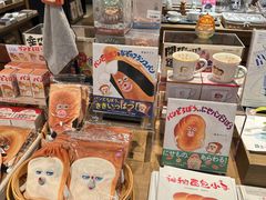 -茑屋书店(天目里店)