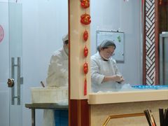 -王興記(中山路店)