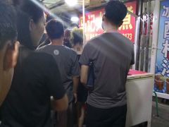 -马记大锅煮(总店)