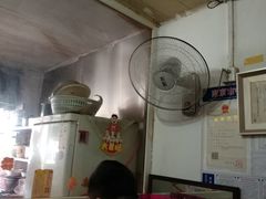 -老太皮肚面